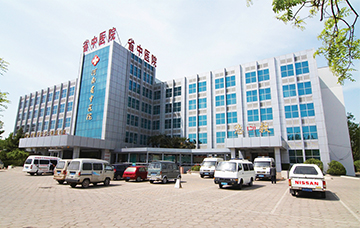 开云体育网页版登录入口,开云（中国）第二附属医院
